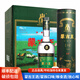 蒙古王內(nèi)蒙草原特產(chǎn)濃香型白酒糧食酒 44度 500mL 6瓶 調(diào)度綠桶