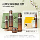 丸碧逆時(shí)光水乳套裝抗皺淡紋抗初老保濕緊致抗皺護(hù)膚品VA玻色因 【抗皺禮盒套裝】買1到手20件