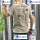 DYJ ALBERT牛津麻棉短袖t恤男夏薄款青年修身上衣卡通印花男士休 杏色[天絲棉麻] XL [130-145斤]
