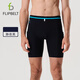 Flipbelt飛比特輕壓縮腰包男士 袋鼠褲3.0 競賽短褲半彈運(yùn)動跑步馬拉松 靜夜黑（25新款） L