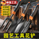 京厽小鏟子種花工具園藝三件套多肉鐵鍬鋤頭種菜栽花耙子趕海 精工園藝三件套土產+洞鏟+五齒
