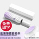 初居學(xué)生雨傘太陽(yáng)傘防紫外線(xiàn)晴雨傘兩用遮陽(yáng)傘防曬傘折疊傘全自動(dòng)超大 香芋紫-20骨晴雨兩用