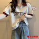 瑪菲萱大碼夏季遮肚子POLO領(lǐng)正肩短袖t恤女胖mm寬松顯瘦拉鏈上衣潮200斤 灰拼紅 L 110-140斤