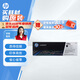 惠普（HP） CF210A 黑色硒鼓 131A （適用LaserJet M251n/M276fn/M276fnw）