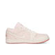 耐克（NIKE）男子AIR JORDAN 1 LOW SE GCEL籃球鞋 IH0823-611 46