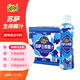SUSA蘇薩 生榨椰子汁 椰奶 植物蛋白飲料 1kg×6瓶 整箱 宴請/自飲
