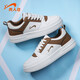 貴人鳥(niǎo)男鞋板鞋新款情侶男士休閑鞋子厚底運動(dòng)鞋 白/咖 40