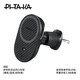 PITAKA無(wú)線充電車(chē)載手機(jī)支架蘋(píng)果iPhone15磁吸MagSafe凱夫拉車(chē)充快充 通用款丨車(chē)載無(wú)線充電支架