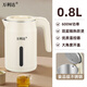 萬利達(dá)學(xué)生宿舍0.8升電燒水壺600W燒開水壺低功率小容量不跳閘辦公室用電熱水壺雙層防燙沖泡壺自動(dòng)斷電 0.8L 白色高配【雙層防燙自動(dòng)斷電】