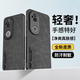 HotFire適用vivos20手機(jī)殼 vivo S20保護(hù)套 升級(jí)膚感羊巴皮磨砂鏡頭全包男款女硅膠-靜夜黑