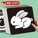 ZOZX德國(guó)黑白卡片新生嬰兒早教視覺(jué)激發(fā)大卡0-3-6個(gè)月1歲寶寶彩色玩具 黑白閃卡20張A款【塑封】
