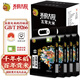 金福喬府大院  （ 仙鶴龍鳳山）五常大米   5kg*4袋 箱裝  40斤