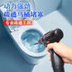 平安大通馬桶疏通器強力堵塞管道下水道廁所廚房家用專(zhuān)用電動(dòng)工具一鉆通 【1.5米16mm彈簧套裝】帶手握把