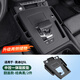RosyClouds適用奧迪Q5L中控面板硅膠保護(hù)墊A4LA6L車內(nèi)裝飾用品大全改裝配件 [翻蓋款-黑2件]25款Q5L