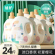 植護香水洗衣液 深層潔凈機洗衣物清潔持久留香清洗劑 24斤（2kg*6瓶）