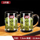 青蘋(píng)果（QINGPINGGUO）加厚泡茶杯家用帶手柄喝水杯耐熱玻璃茶杯泡茶葉杯啤酒飲料牛奶杯 雅典杯【2只裝】340ml2只