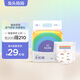 兔頭媽媽Lite輕享系列彩虹拉拉褲尿不濕XXXL18片(17kg以上)透氣干爽【品牌直供 安心品質(zhì)】
