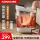 康佳【生日禮物】足浴盆殺菌泡腳桶加熱全自動(dòng)深度按摩器老人恒溫電動(dòng)一體洗腳盆2025熏蒸膝蓋家用 【豪華殺菌款】UV殺菌+揉推淋一體+智控大屏 【官方指定高端系列】