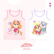 汪汪隊立大功（PAW PATROL）兒童背心女童無袖夏季A類棉護肚打底衫寶寶卡通上衣薄 PA1917 110