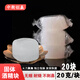 中衡創(chuàng)贏酒精塊固體酒精野餐火鍋烤魚引火助燃固態(tài)酒精蠟酒精膏干鍋酒精塊
