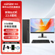 神舟新瑞臺式電腦商務(wù)支持win7系統原生態(tài)COM串口PCI-E接口工業(yè)辦公家用電腦整機 主機+23.8顯示器 辦公商用i3-4170/8G/512G/集顯