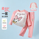 迪士尼寶寶（Disney Baby）女童家居服時尚休閑睡衣內(nèi)衣春季新款 桃紅 120