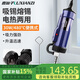 鹿仙子電動(dòng)吸錫器電烙鐵焊接拆焊真空吸錫泵清除錫渣熔錫 藍(lán)色42mm款