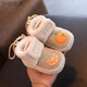 伊頓德魯嬰兒雪地靴秋冬0-1歲寶寶男女棉鞋保暖加厚學(xué)步鞋加絨0-6-13個(gè)月 卡其色 橙子魔術(shù)貼（加絨加厚） 內長(cháng)13cm（9-13個(gè)月）