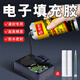 黑色6200膠水高硬度環(huán)氧樹(shù)脂粘塑料玻璃電子灌封膠沾聚氨酯電路板絕緣填充膠密封電線(xiàn)cpu防水強力萬(wàn)能