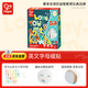 Hape(德國)兒童早教磁性貼生日禮物創(chuàng  )意冰箱貼英文字母磁貼E2006