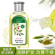 愛(ài)茜瑪原生護膚橄欖油臉部全身按摩精油細嫩柔滑面部卸妝油護發(fā)柔順亮澤