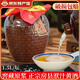 憶好道 房縣黃酒 純洑汁酒 窖藏老酒 農家自釀 原漿糯米酒 1.5L壇裝 1壇【簡(jiǎn)裝】