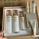 自然堂正品美白淡斑水乳精華面霜去黃提亮抗皺緊致淡化細(xì)紋滋養(yǎng)保濕護(hù)膚 精華40nl【套盒拆出全新帶封簽】