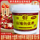 胖子麻辣魚(yú)調料重慶特產(chǎn)桶裝水煮魚(yú)調料3.0kg火鍋魚(yú)底料胖商用料 胖子麻辣魚(yú)佐料3千克