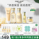一葉子護(hù)膚品套裝禮盒補(bǔ)水保濕水潤凈透改善干燥男女生日禮物化妝品正品 【高性價(jià)比】雪耳保濕五件套