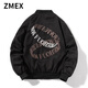 ZMEX外套男春秋百搭薄款飛行員夾克男女情侶ins潮牌韓版潮流棒球服男 W93-黑色 L 100-115斤