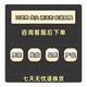 朗渡適用日立投影機(jī)燈泡HCP-K26/K28EK29E/31/33/34/A81/82/90/Q3/Q50 燈泡配件 機(jī)型HCP-A827W/A827W+