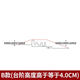 然極定制掃地機(jī)器人陽臺(tái)推拉門斜坡墊軌道過橋板門檻條爬坡墊定制爬坡 B款高臺(tái)階需要提供數(shù)據(jù)定制高