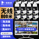 一號防線監(jiān)控設(shè)備套裝 無線攝像頭 無需連wifi家用高清手機遠(yuǎn)程360無死角帶夜視監(jiān)控器家用室外戶外一體化 12路無線+22寸一體屏 4T內(nèi)存，可回放錄像480天除以路數(shù)