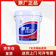 長(zhǎng)城 尊龍 T500 CI-4 15W-40 柴油機(jī)油 重負(fù)荷高檔大馬力柴機(jī)油 16kg/18L 養(yǎng)車維修保養(yǎng) 汽車用品