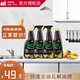 斧頭牌（AXE） 廚房重油污凈 油煙凈 油煙機清洗劑 500g 強力去油 4瓶