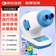 視得寶家兒童弱視治療儀訓(xùn)練儀家用醫(yī)用眼睛遠(yuǎn)視散光近視型弱視斜視紅光補(bǔ)光儀器矯正護(hù)眼儀視力紅閃VP-3S