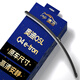 澳冶奧迪Q5L/Q4 e-tron后窗雨刮器原車(chē)尺寸A級膠條后雨刷350mm