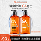 GA男士控油水楊酸洗發(fā)水氨基酸留香洗發(fā)水男控油去屑洗頭膏 【洗護(hù)2件套】洗發(fā)水+沐浴露