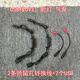 啟瑞銘適合當(dāng)貝魚缸預(yù)留插頭轉(zhuǎn)換線 Usb線 可以接蛋分風(fēng)扇UV燈射燈 2條當(dāng)貝轉(zhuǎn)換線+2條usb線