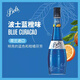歐帥 波士力嬌酒 荷蘭進(jìn)口 寶獅利口酒 酒吧調(diào)酒基酒 蛋糕烘培 配置酒 波士藍(lán)橙 Curacao 700mL 1瓶