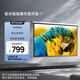 極米（XGIMI ）100英寸16:9遙控電動(dòng)光子幕布2.0（更大可視角度 卷邊自動(dòng)恢復(fù) 畫(huà)面更亮） +99包安裝