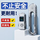 老漁匠碳纖維加熱棒魚缸自動恒溫變頻紅外靜音省電節(jié)能淡海水烏龜加熱器 1000W-WIFI版實(shí)顯功率【急速加熱】