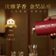 茅屋老 鐵蓋10 醬香型白酒 單瓶500ml  53%vol 大曲坤沙 純糧 53度 500mL 1瓶