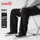 班尼路（Baleno）直腳褲男秋季雪尼爾韓版潮流簡約純色褲子青少年運動戶外學(xué)生長褲
